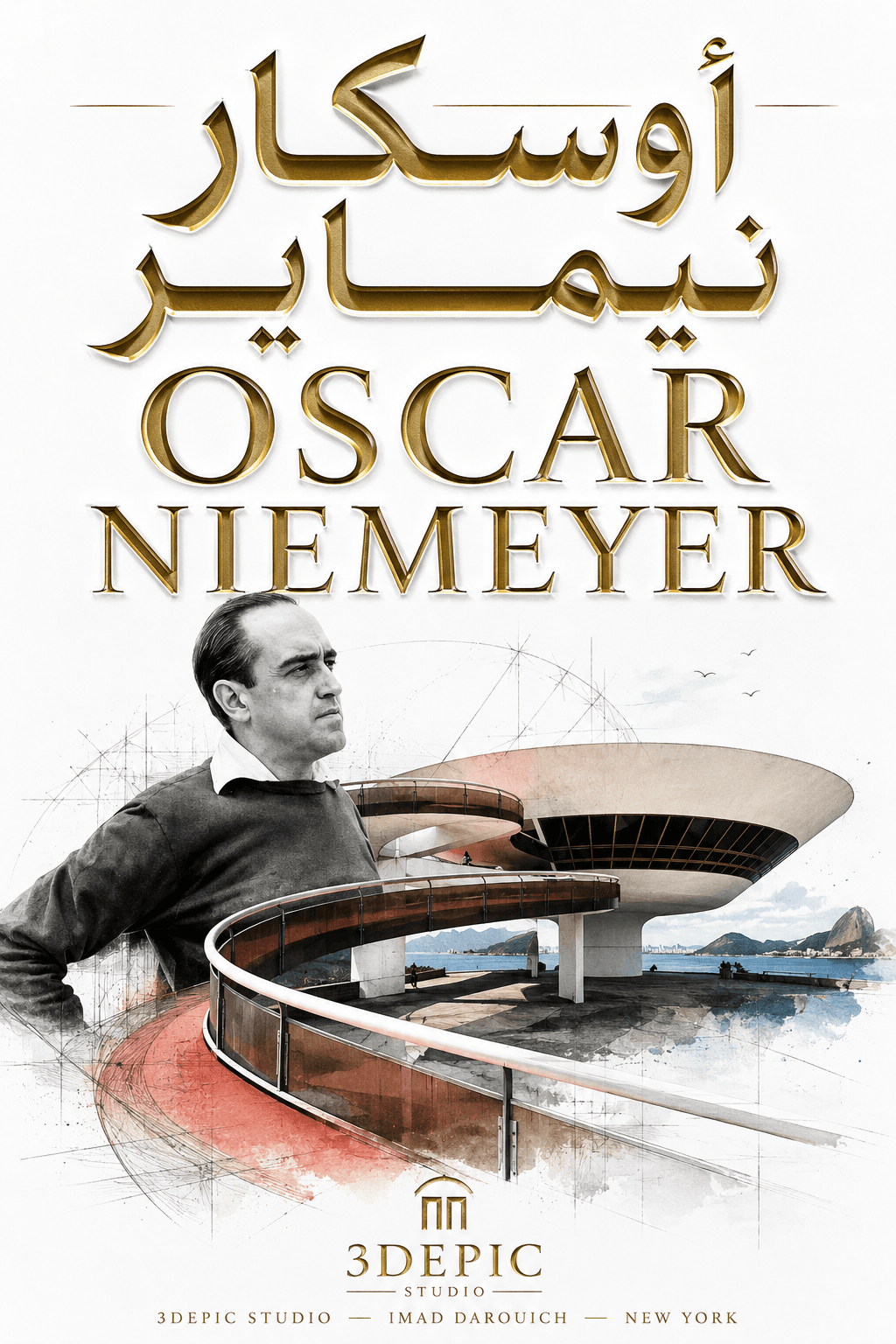 Oscar Niemeyer: The Epic of the Free Curve